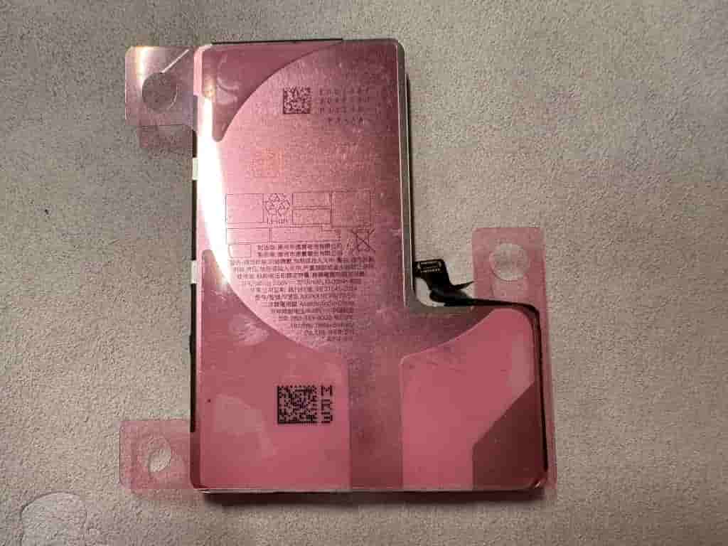 iPhone 16 Pro Battery_1