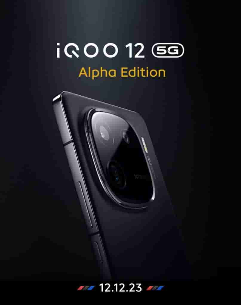 iQOO 12 5G - Alpha Edition