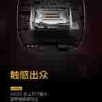 iQOO 12 Series - Largest Ultra-Wide Vibrational Motor