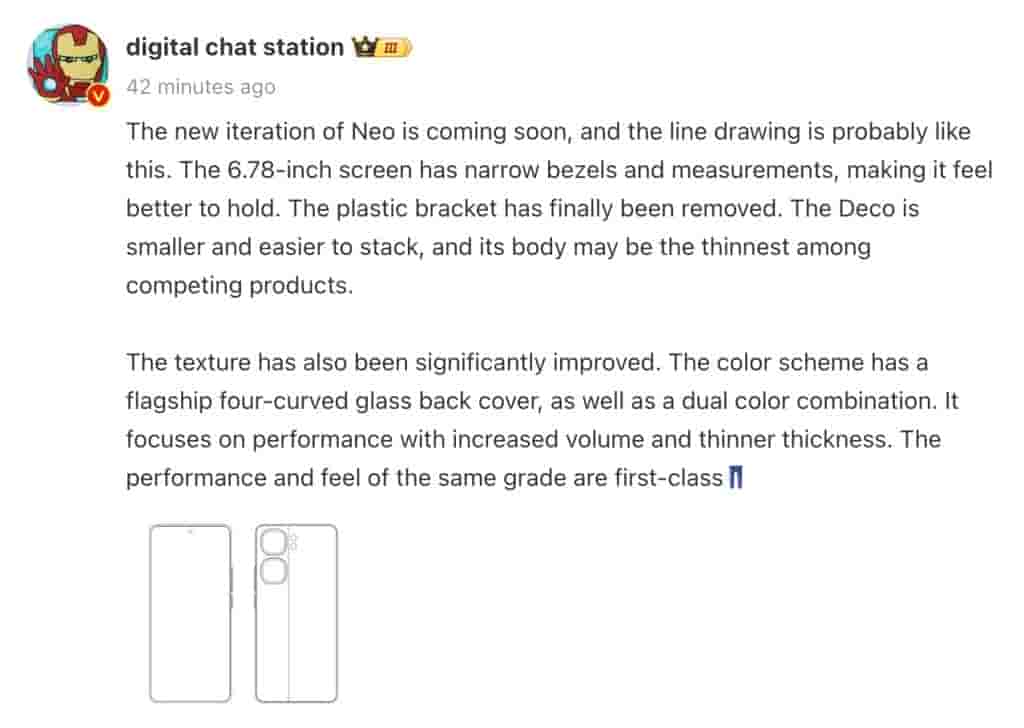 iQOO Neo 9 Design - Digital Chat Station - Weibo Post