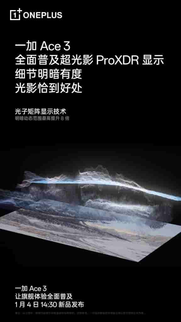 OnePlus Ace 3