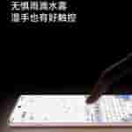OnePlus Ace 3
