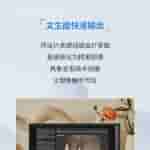ASUS ZenBook 14 2024 AI Ultra-Thin and Light Notebook - Full Image