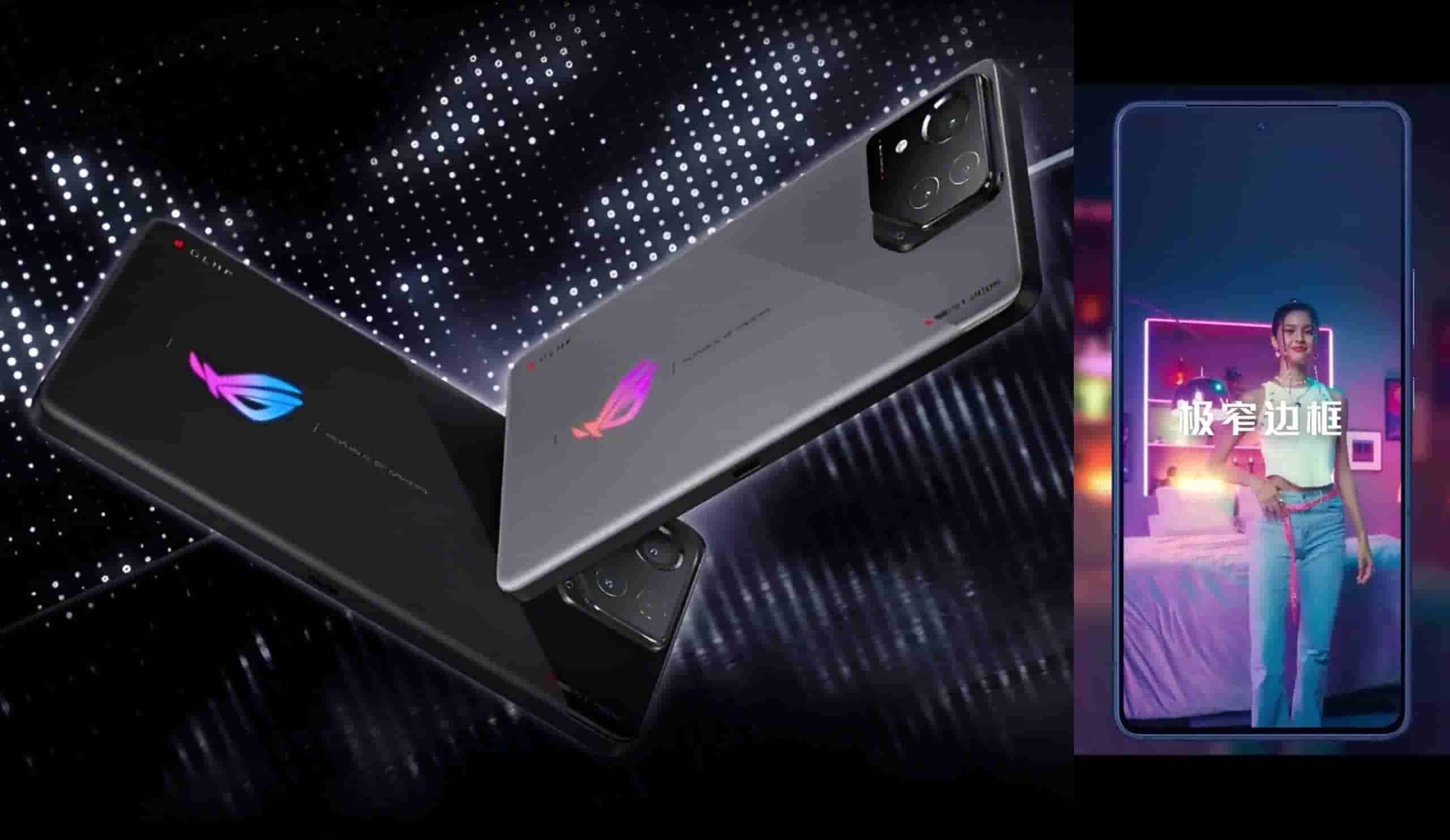 Asus ROG Phone 8 teaser