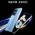 Honor 90 GT - Launch Date