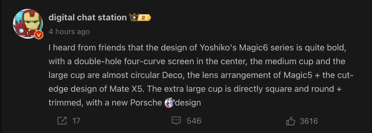 Honor Magic 6 Series - Digital Chat Station - Weibo Post