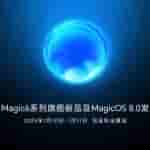 Honor Magic 6 Series and MagicOS 8.0