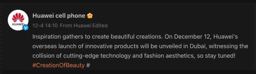 Huawei - Innovative Product Overseas Launch - Weibo Post