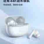 IMG-20231206-WA0008[1]