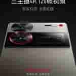 IMG-20231218-WA0001[1]