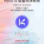 IMG-20231218-WA0002[1]