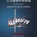 IMG-20231218-WA0003[1]
