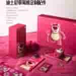 IMG-20231221-WA0003[1]