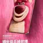 IMG-20231221-WA0004[1]