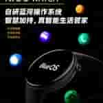 IMG-20231222-WA0008[1]