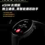IMG-20231222-WA0009[1]
