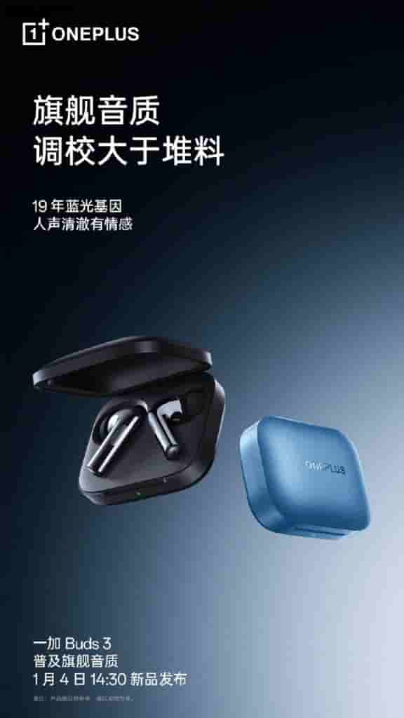 IMG-20231228-WA0009[1]