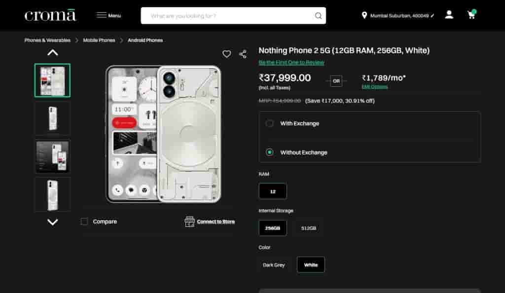 Nothing Phone (2) - Croma - 12GB.256GB - White