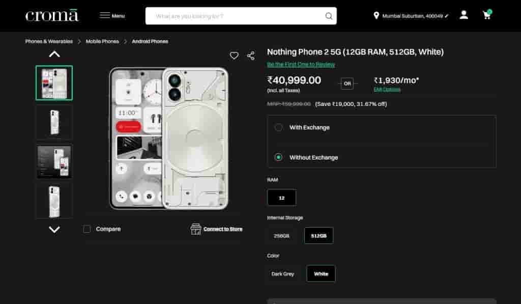 Nothing Phone (2) - Croma - 12GB.512GB - White