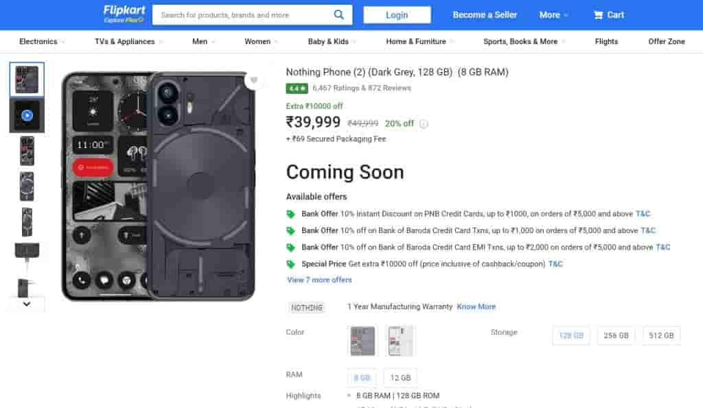 Nothing Phone (2) - Flipkart - 8GB.128GB - Dark Grey