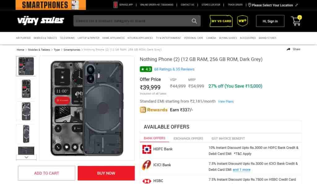 Nothing Phone (2) - Vijay Sales - 12GB.256GB - Dark Grey