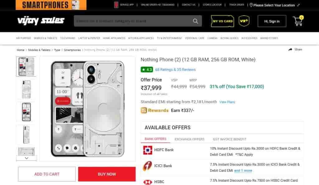 Nothing Phone (2) - Vijay Sales - 12GB.256GB - White
