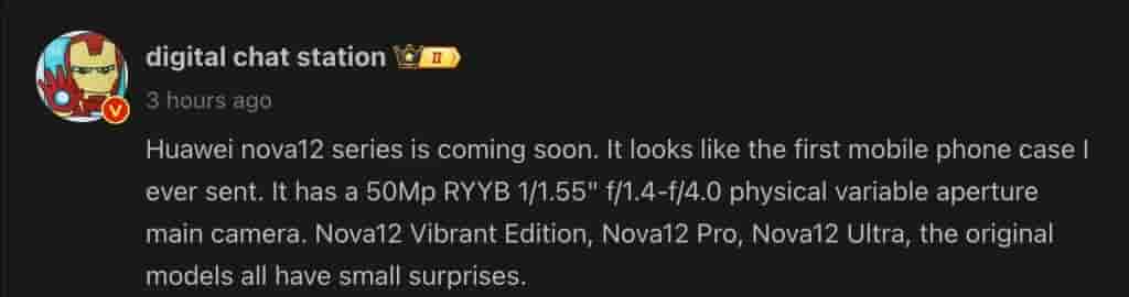 Nova 12 Series - Weibo Post - DCS