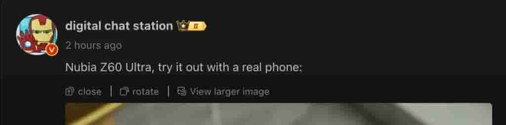 Nubia Z60 Ultra - Digital Chat Station Weibo Post
