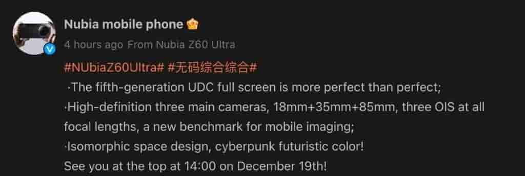 Nubia Z60 Ultra - Nubia Weibo Post