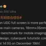 Nubia Z60 Ultra - Nubia Weibo Post