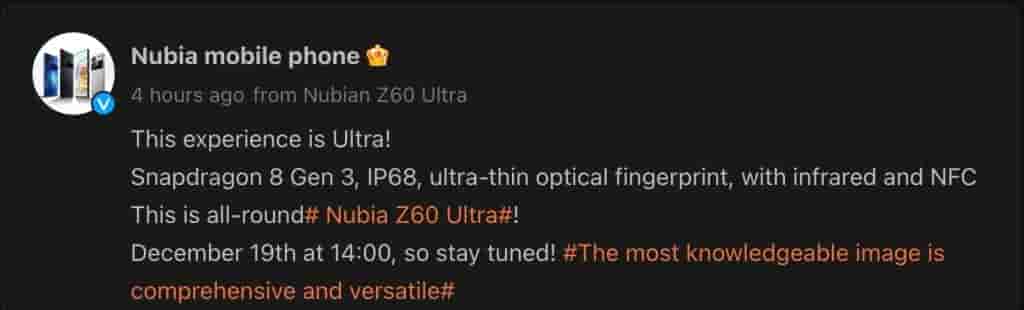 Nubia Z60 Ultra - Weibo Post - 1