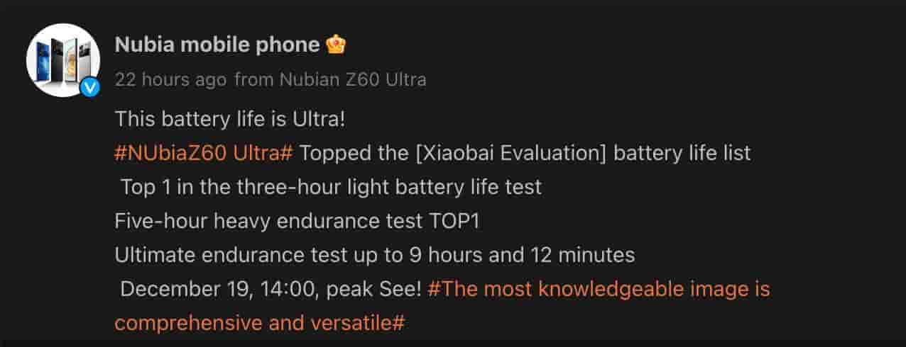 Nubia Z60 Ultra - Weibo Post - 2