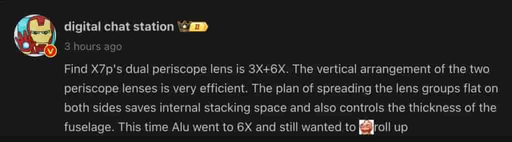 OPPO Find X7 Pro - Dual Periscope Lenses - Schematic Image - Digital Chat Station - Weibo Post