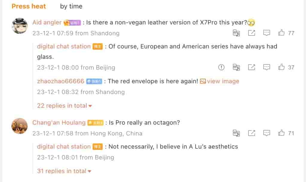 OPPO Find X7 Series - Tipped - Digital Chat Station - 2