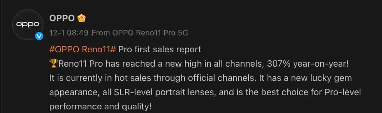OPPO Reno 11 Pro - Sales Report - Weibo Post
