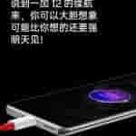 OnePlus 12 - Battery Life