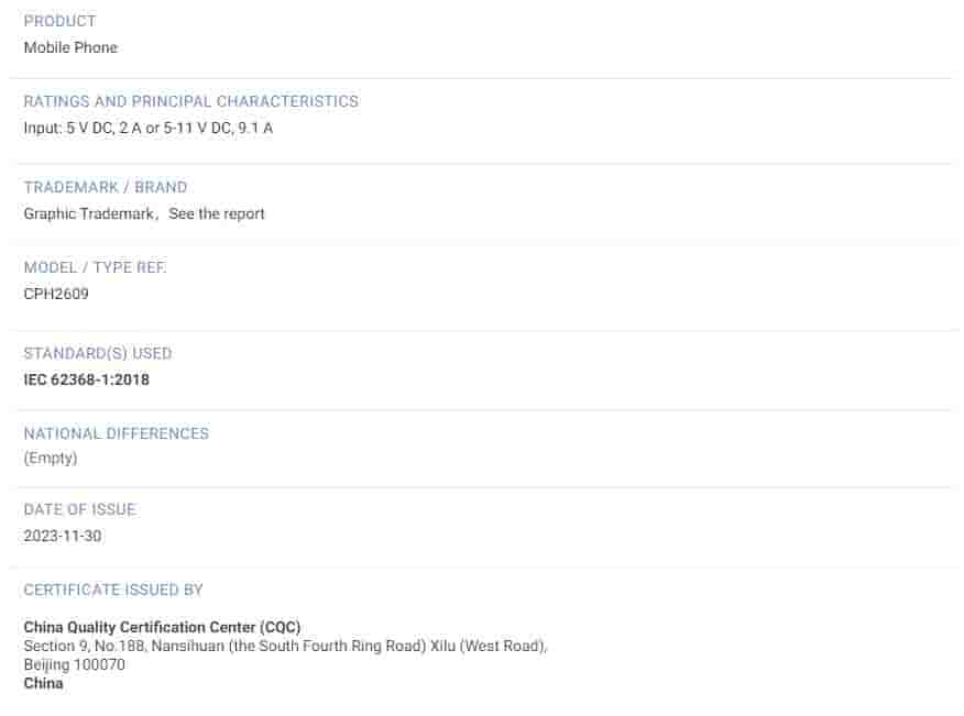 OnePlus 12R 100W charging