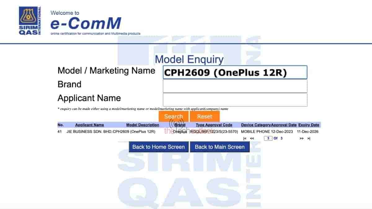 OnePlus 12R - SIRIM Certification