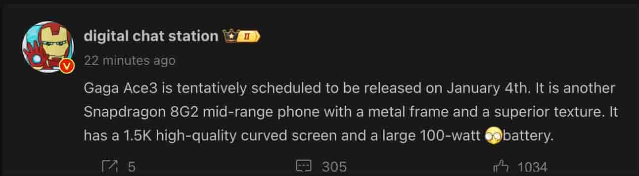 OnePlus Ace 3 - Digital Chat Station - Weibo Post