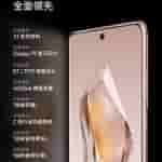 OnePlus Ace 3 - Display Specs - 2