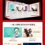 OnePlus Ace 3 - Early Appearance - 4