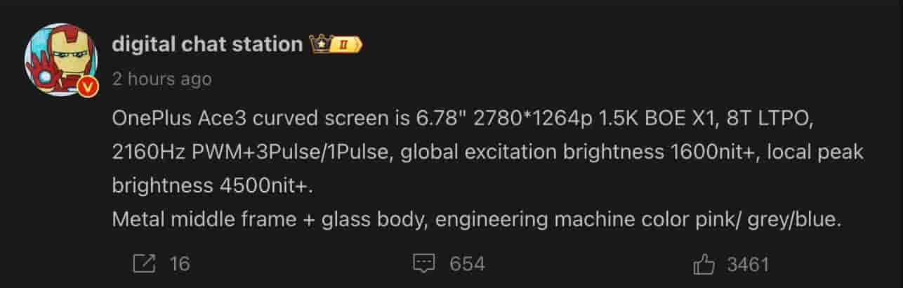 OnePlus Ace 3 - More Specifications Tipped - Digital Chat Station - Weibo Post