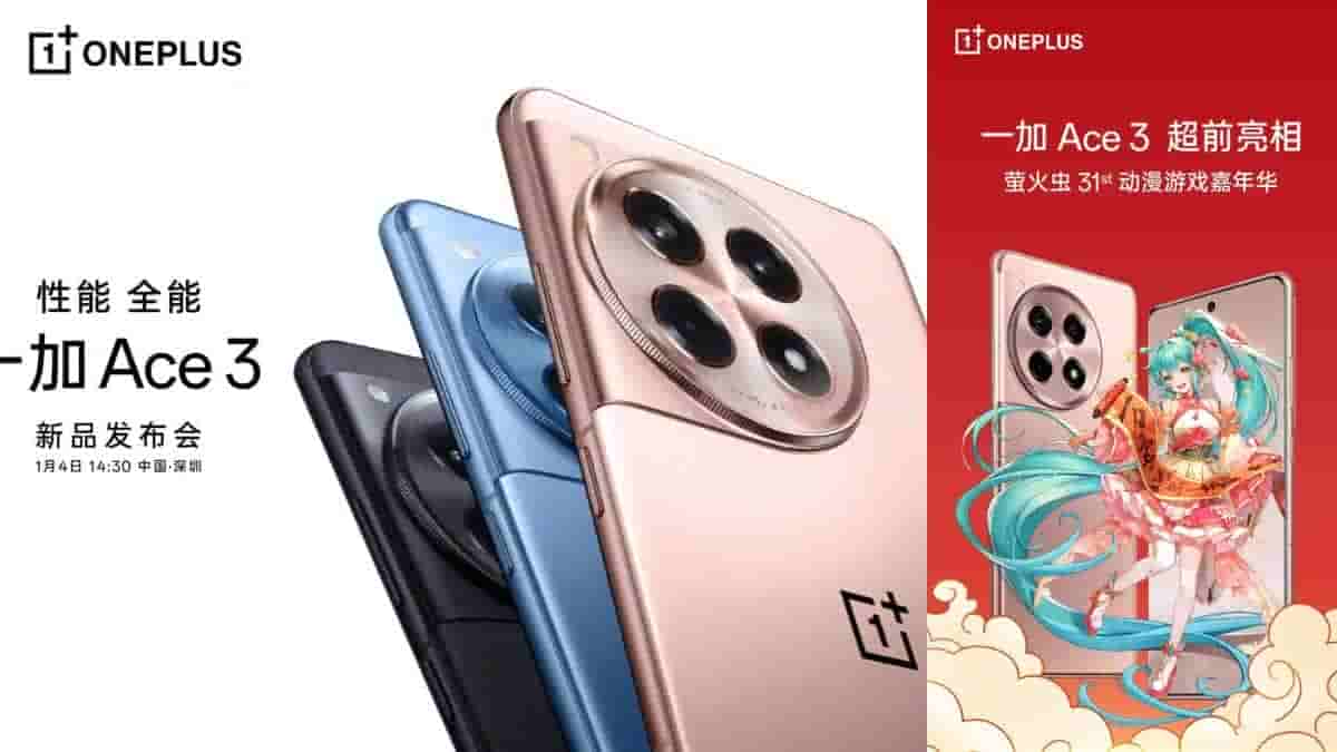 OnePlus Ace 3 More Specs Revealed; To Make an Early Appearance this Month