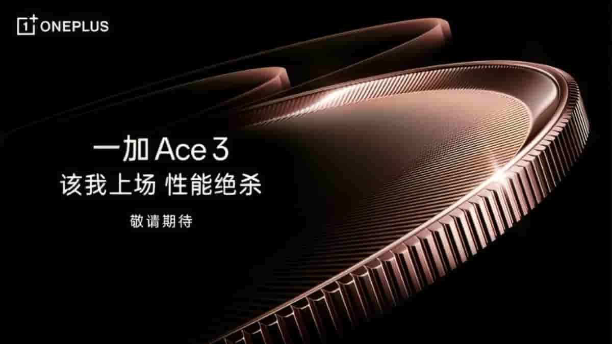 OnePlus Ace 3 New Colorway