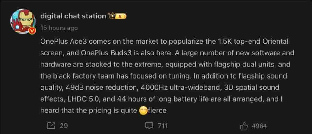 OnePlus Buds 3 - Specs Tipped - Digital Chat Station - Weibo Post