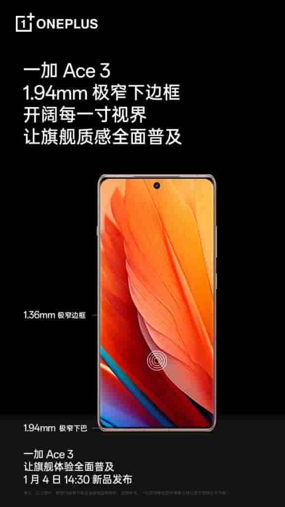 OnePlus ace 3 bezzels