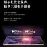 OnePlus ace 3 dolby