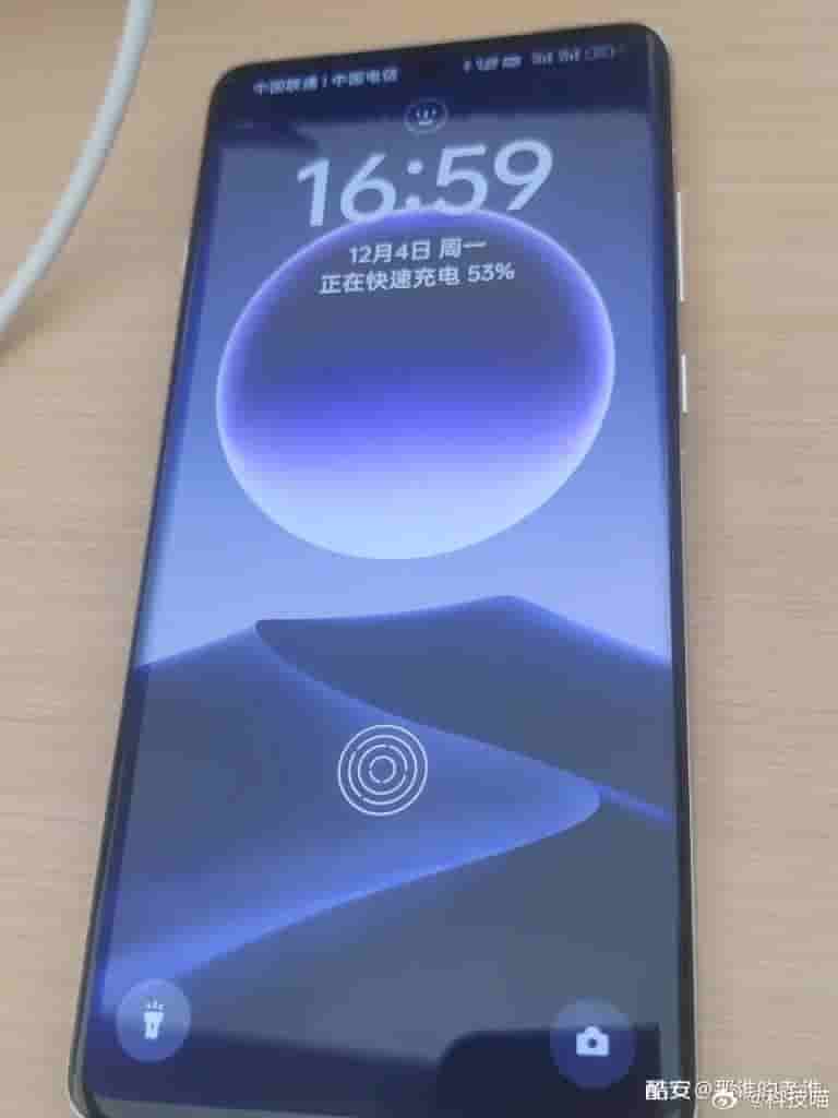Oppo find x7 pro front