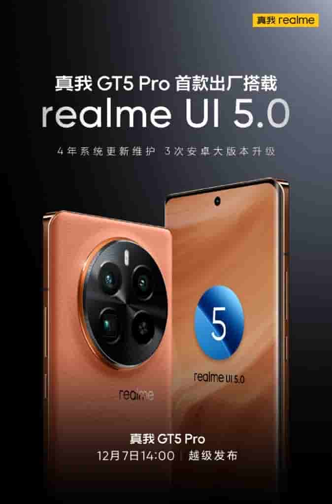 Realme GT 5 Pro Realme UI 5