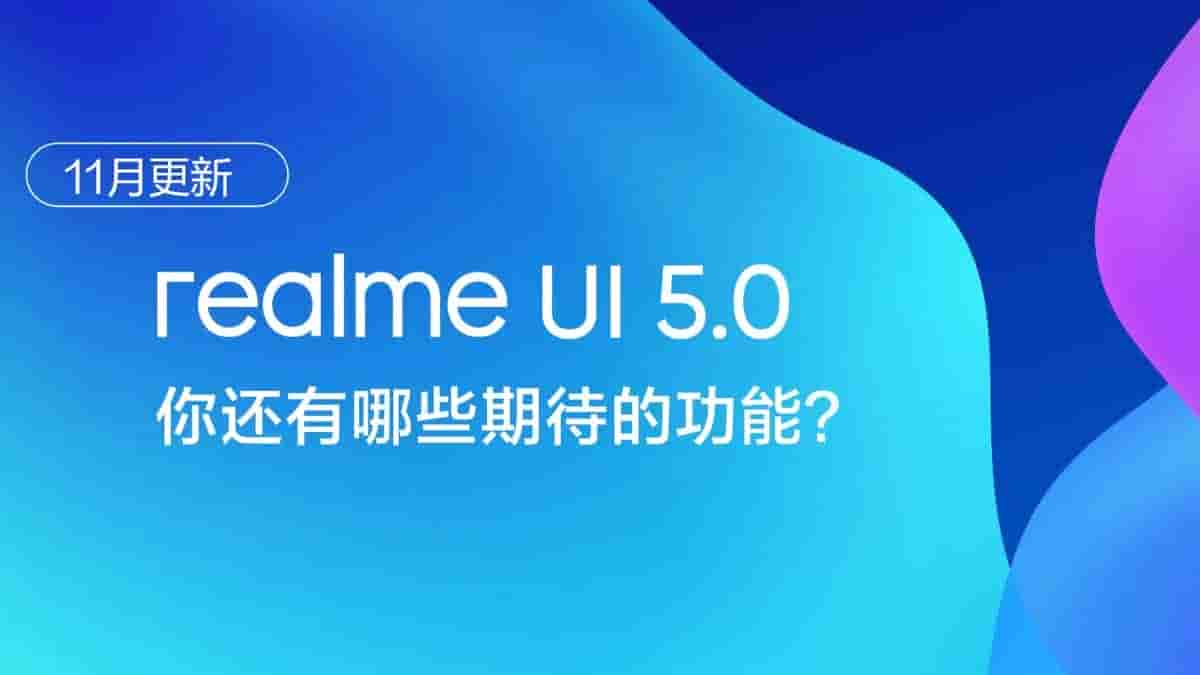 Realme UI 5.0